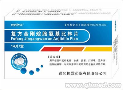 http://www.www.caipiaoou.cn/ZhaoShang/2015/08/00245541.shtml 