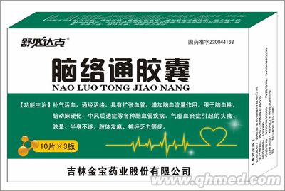 http://www.www.caipiaoou.cn/ZhaoShang/2015/08/00245554.shtml 